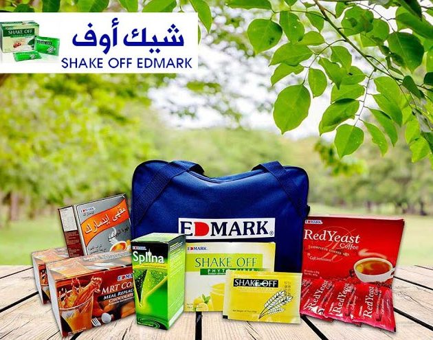 حقيبة ادمارك للتخسيس